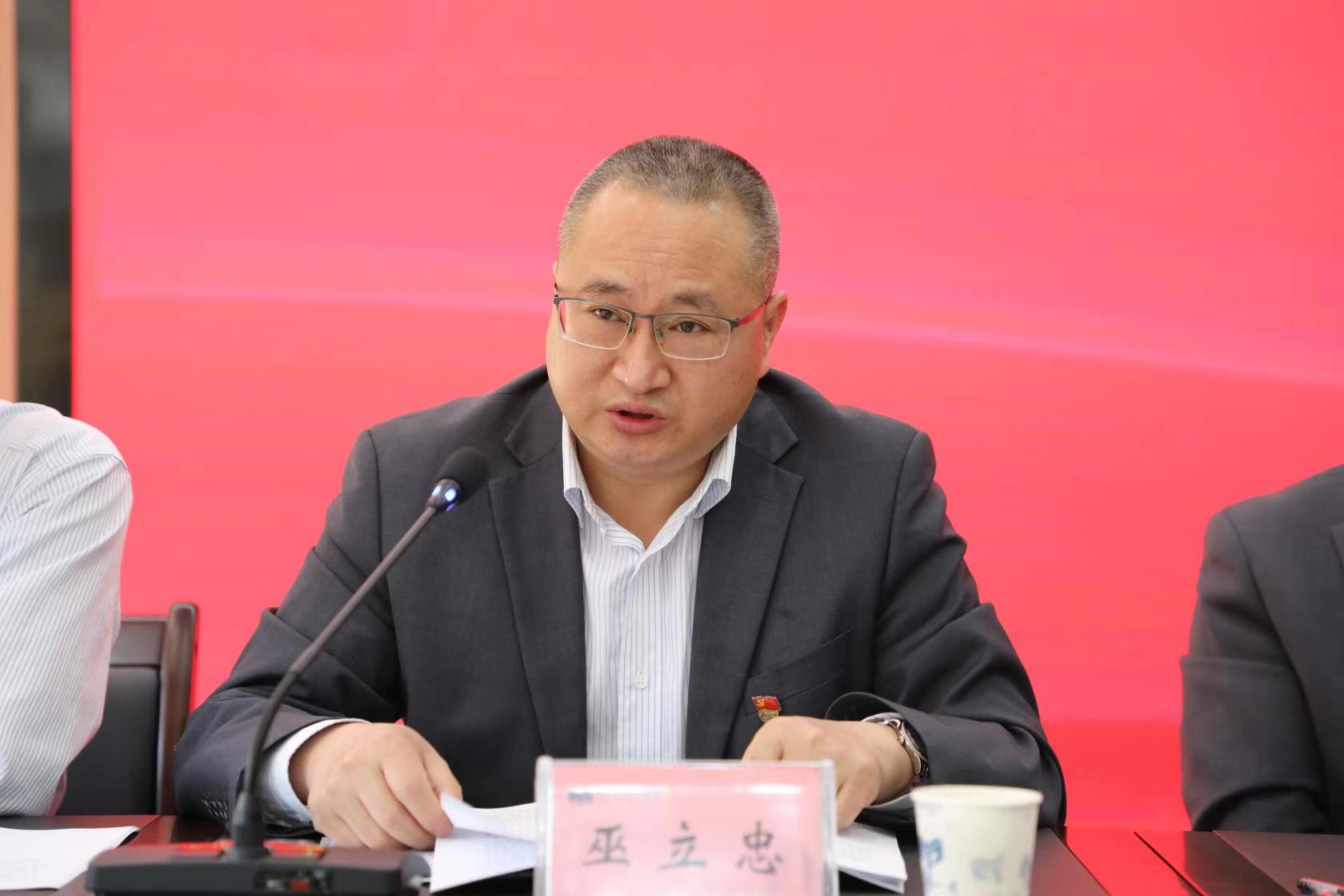 微信圖片_20210329095305.jpg 微信圖片_20210329095305.jpg